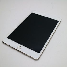 Apple iPad mini 4 7.9(2015年モデル) 新品¥10,000 中古¥9,580 | 新品