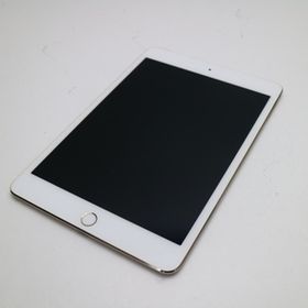 タブレットジャンク iPad mini4 16GB MK6K2J/A ios13.4 ワレ