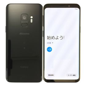 【中古】 SAMSUNG Galaxy S9 SC-02K Midnight Black ミッドナイトブラック docomo SIMロック解除済 白ロム 本体