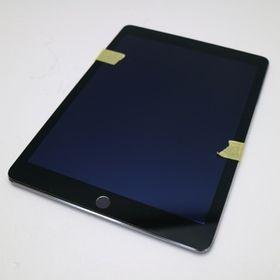 iPad Air 2 訳あり・ジャンク 6,300円 | ネット最安値の価格比較