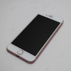 iPhone 7 256GB 中古 9,882円 | ネット最安値の価格比較 プライスランク