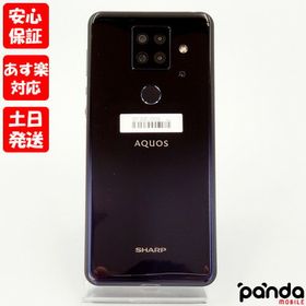 AQUOS sense4 plus 新品 19,980円 中古 12,800円 | ネット最安値の価格