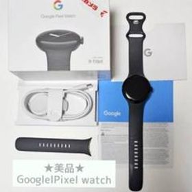 Google Pixel Watch 新品¥17,100 中古¥15,500 | 新品・中古のネット最