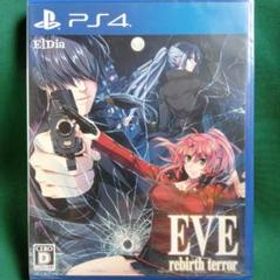 EVE rebirth terror PS4 新品 7,057円 中古 5,500円 | ネット最安値の