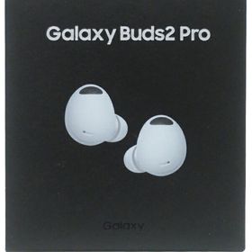 【SAMSUNG】【未使用品】サムスン『Galaxy Buds2 Pro ホワイト』SM-R510NZWAKDI 音響機器 1週間保証【中古】