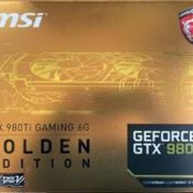 GeForce GTX 980ti msi GOLD EDITION 限定モデル