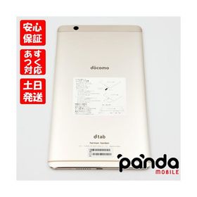 dtab Compact d-01J 新品 7,500円 中古 3,500円 | ネット最安値の価格