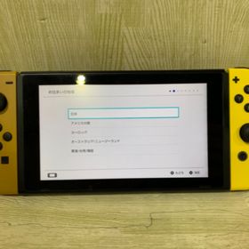 Nintendo Switch ゲーム機本体 楽天ラクマの新品＆中古最安値 | ネット ...