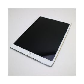 iPad Pro 10.5 新品 30,100円 中古 23,800円 | ネット最安値の価格比較 ...