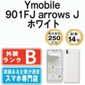 【中古】 Ymobile版 901FJ arrows J ホワイト 901fjwh7mtm