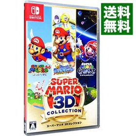 スーパーマリオ 3Dコレクション Switch 新品 4,400円 中古 5,474円 ...