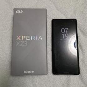 SONY Xperia XZ3 新品¥19,980 中古¥6,000 | 新品・中古のネット最安値