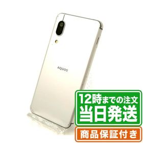 シャープ AQUOS sense3 basic 新品¥8,000 中古¥3,500 | 新品・中古の