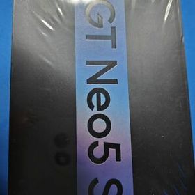 Realme GT Neo 新品 42,500円 | ネット最安値の価格比較 プライスランク