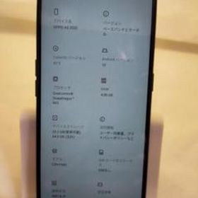 OPPO A5 2020 新品 10,899円 中古 7,000円 | ネット最安値の価格比較