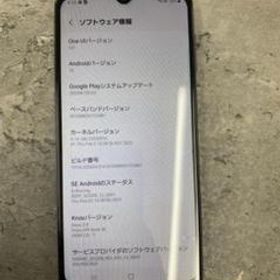 サムスン Galaxy A32 5G 新品¥19,000 中古¥11,000 | 新品・中古の