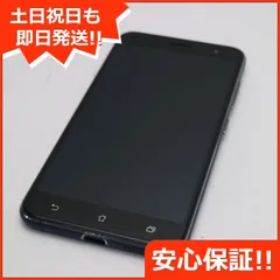 ASUS ZenFone 3 新品¥19,980 中古¥3,400 | 新品・中古のネット最安値