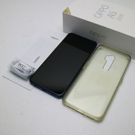 OPPO A5 2020 新品 10,800円 中古 7,300円 | ネット最安値の価格比較