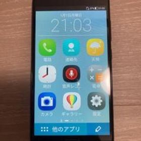 ASUS ZenFone 4 新品¥21,899 中古¥4,400 | 新品・中古のネット最安値