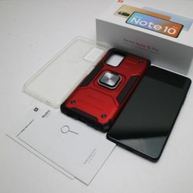 Xiaomi Redmi Note 10 Pro 新品¥31,800 中古¥15,500 | 新品・中古の