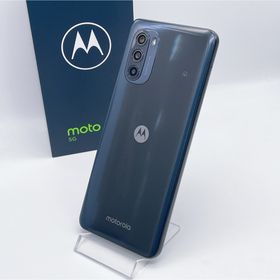 moto g52j 5G II 新品 25,019円 中古 17,500円 | ネット最安値の価格