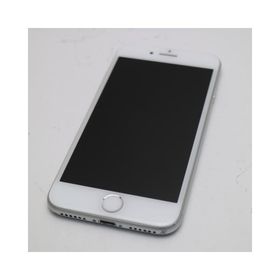 Apple iPhone 8 新品¥13,710 中古¥8,660 | 新品・中古のネット最安値