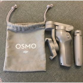 オズモーシス(OSMOSIS)のDJI モバイルスタンド osmomobile3(その他)