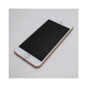 iPhone 8 Plus 256GB 新品 51,900円 中古 19,184円 | ネット最安値の