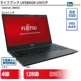 LIFEBOOK U937 新品 28,524円 中古 13,300円 | ネット最安値の価格比較