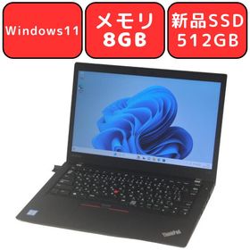 Lenovo ThinkPad T470 新品¥18,900 中古¥17,000 | 新品・中古のネット