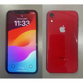 Apple iPhone XR 新品¥24,600 中古¥12,000 | 新品・中古のネット最安値