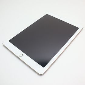 Apple iPad 2017 (第5世代) 新品¥18,300 中古¥12,000 | 新品・中古の