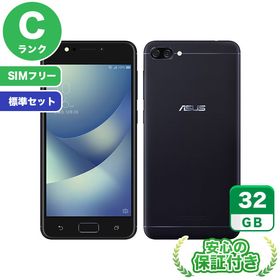 ASUS ZenFone 4 新品¥21,899 中古¥4,400 | 新品・中古のネット最安値