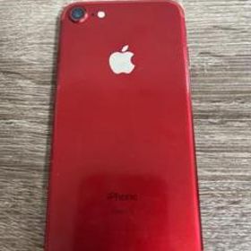 Apple iPhone 7 128GB 売買相場 ¥5,640 - ¥38,974 | | ネット最安値の