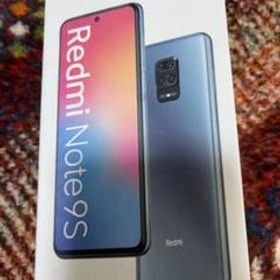 Xiaomi Redmi Note 9S 新品¥19,800 中古¥9,900 | 新品・中古のネット最