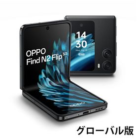 OPPO Find Ⅹ 新品¥62,000 中古¥26,800 | 新品・中古のネット最安値