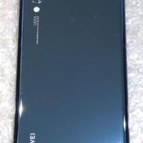 HUAWEI P20 Pro 新品¥27,980 中古¥11,000 | 新品・中古のネット最安値