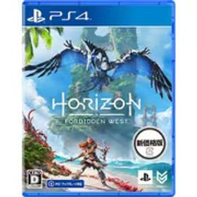 ソニー・インタラクティブエンタテインメント SIE Horizon Forbidden West（ホライゾン フォービドゥン ウエスト） [PS4ソフト]