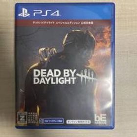 DbD(Dead by Daylight) PS4 新品¥1,999 中古¥700 | 新品・中古のネット