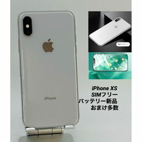 058 iPhoneXS 256GB シルバー/新品バッテリー/シムフリー(スマートフォン本体)