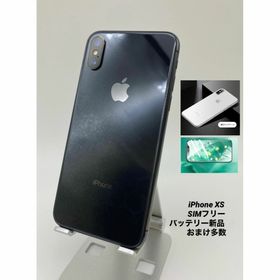 034FaceID不可 iPhoneXS 64G Sグレイ/新品BT/シムフリー(スマートフォン本体)