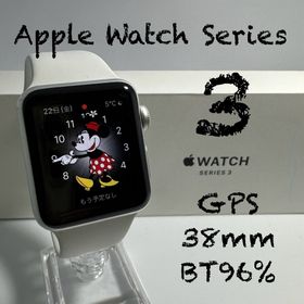 Apple Watch Series 3 8mm 新品 16,600円 中古 7,000円 | ネット最安値