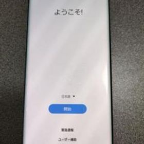 サムスン Galaxy Note10+ 新品¥47,800 中古¥27,999 | 新品・中古の