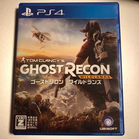 プレイステーション4(PlayStation4)のゴーストリコン ワイルドランズ プレステ(家庭用ゲームソフト)