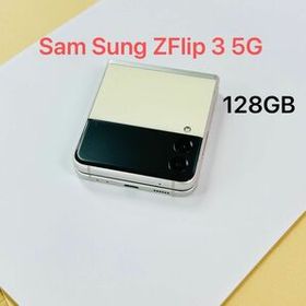 サムスン Galaxy Z Flip3 5G 新品¥79,999 中古¥33,500 | 新品・中古の