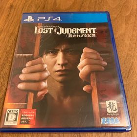 LOST JUDGMENT：裁かれざる記憶 PS5 新品 4,497円 中古 3,250円 ...
