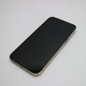 iPhone 12 Pro Max 256GB 新品 86,999円 中古 66,999円 | ネット最安値