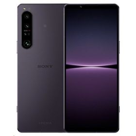 Xperia 1 新品 25,800円 | ネット最安値の価格比較 プライスランク