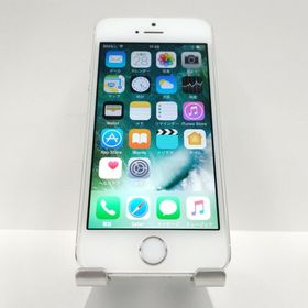 iPhone 5s 新品 8,000円 中古 1,650円 | ネット最安値の価格比較