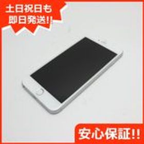 超美品 SOFTBANK iPhone6 PLUS 128GB シルバー